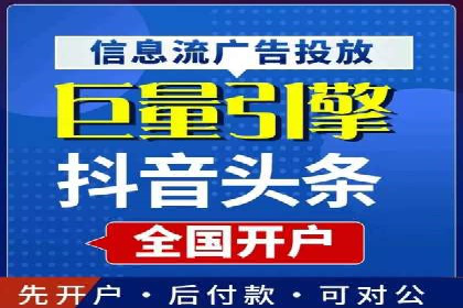 房地产行业如何通过SEM提升营销效果